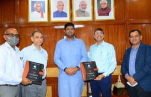 Current Affairs in Marathi | 8 and 9 August 2021_70.1