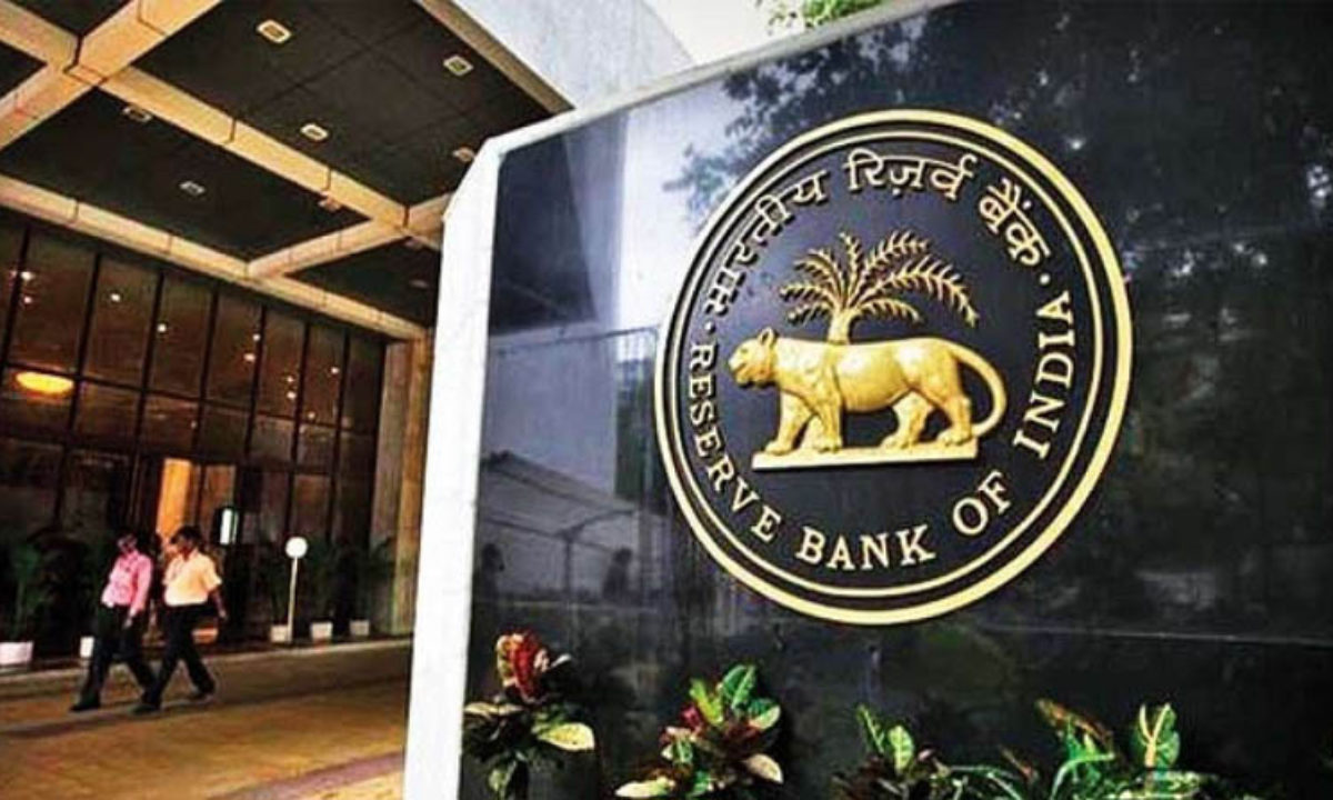 RBI hikes collateral-free loans to Self Help Groups | आरबीआयने बचत गटांना तारण-मुक्त कर्जाची मर्यादा वाढविली