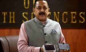 Current Affairs in Marathi | 15 and 16 August 2021_70.1