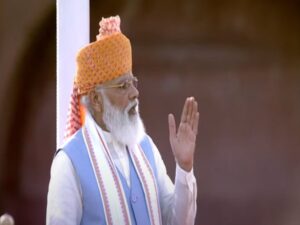 Current Affairs in Marathi | 17 August 2021_50.1