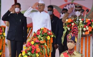 Current Affairs in Marathi | 17 August 2021_90.1
