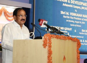 Current Affairs in Marathi | 17 August 2021_80.1