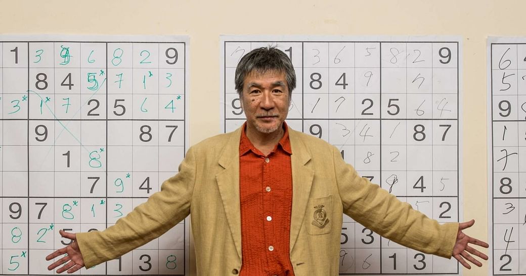 Maki Kaji, creator of Sudoku puzzle passes away | सुडोकू कोड्याचे निर्माते माकी काजी यांचे निधन