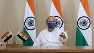 Current Affairs in Marathi | 19 August 2021_50.1