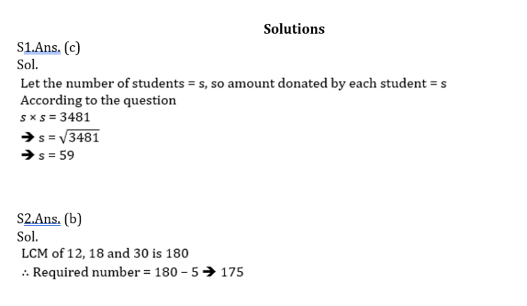 Mathematics Quiz in Marathi | 24 August 2021 | For MPSC Group B
