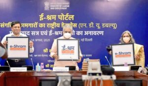 (Daily Current Affairs) 2021 | 28-August-2021_80.1