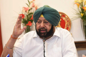 (Daily Current Affairs) 2021 | 01-September-2021_70.1