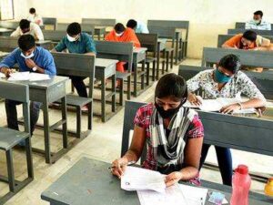 MahaTransco Recruitment 2021 | महाट्रान्सको भरती 2021_50.1