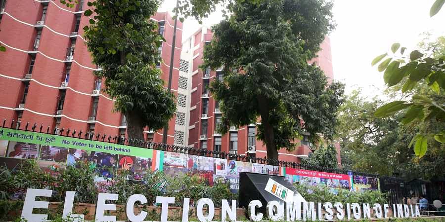 Who appoints the Chief Election Commissioner? | मुख्य निवडणूक आयुक्तांची नेमणूक कोण करते?
