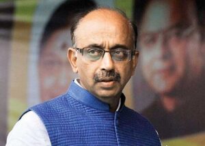 Daily Current Affairs) 2021 | 12 and 13-September-2021_120.1