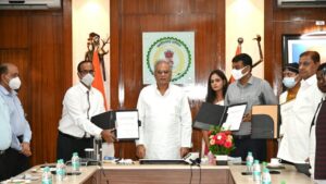 (Daily Current Affairs) 2021 | 14-September-2021_60.1