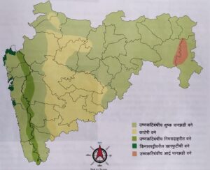Forests in Maharashtra | महाराष्ट्रातील वने व वनांचे प्रकार आणि अभयारण्ये_50.1