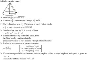 Mensuration Formula For 2D And 3D Shapes | 2D आणि 3D आकारांसाठी मेन्सुरेशन फॉर्म्युला_70.1
