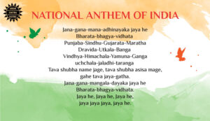 National Symbols of India: Study material for MHADA Exam | भारताचे राष्ट्रीय चिन्हे_80.1