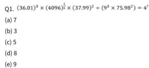 Quantitative Aptitude Daily Quiz in Marathi : 16 March 2022 - For ESIC MTS_3.1