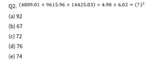 Quantitative Aptitude Daily Quiz in Marathi : 16 March 2022 - For ESIC MTS_4.1