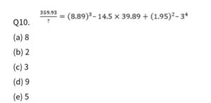 Quantitative Aptitude Daily Quiz in Marathi : 16 March 2022 - For ESIC MTS_12.1