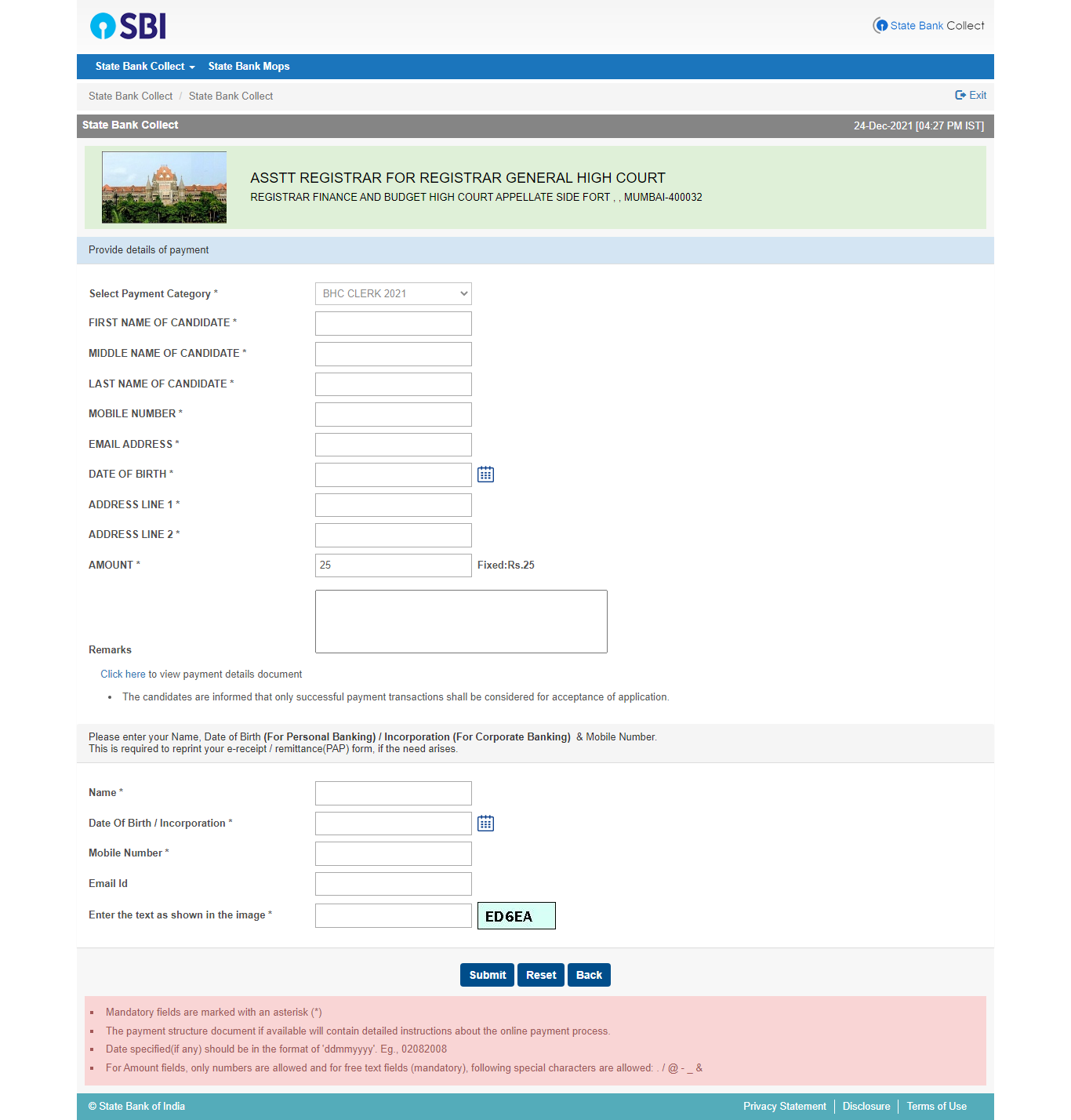 How to Apply Online for Bombay High Court Bharti 2021-22 | बॉम्बे हायकोर्ट भरती 2021 साठी ऑनलाईन अर्ज करायच्या सर्व steps_70.1