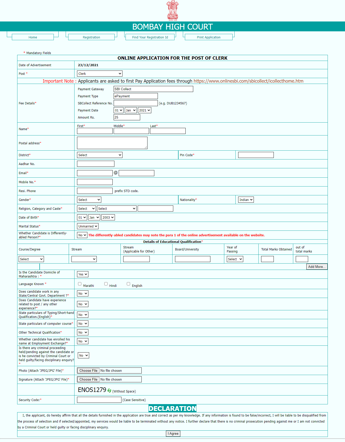 How to Apply Online for Bombay High Court Bharti 2021-22 | बॉम्बे हायकोर्ट भरती 2021 साठी ऑनलाईन अर्ज करायच्या सर्व steps_80.1