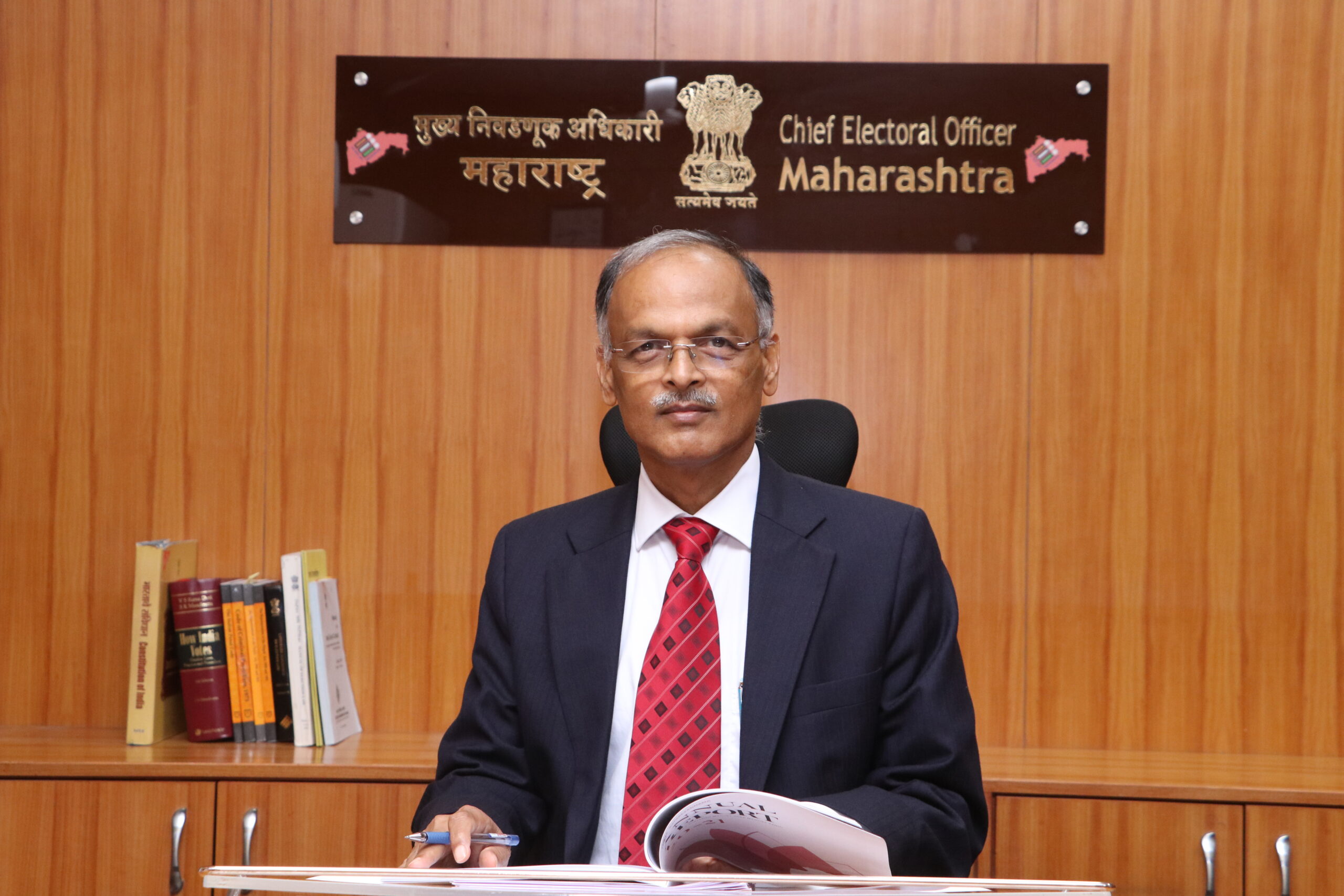 Election Commission of India (ECI): Study Material for MPSC Group B and Group C | भारतीय निवडणूक आयोग_80.1