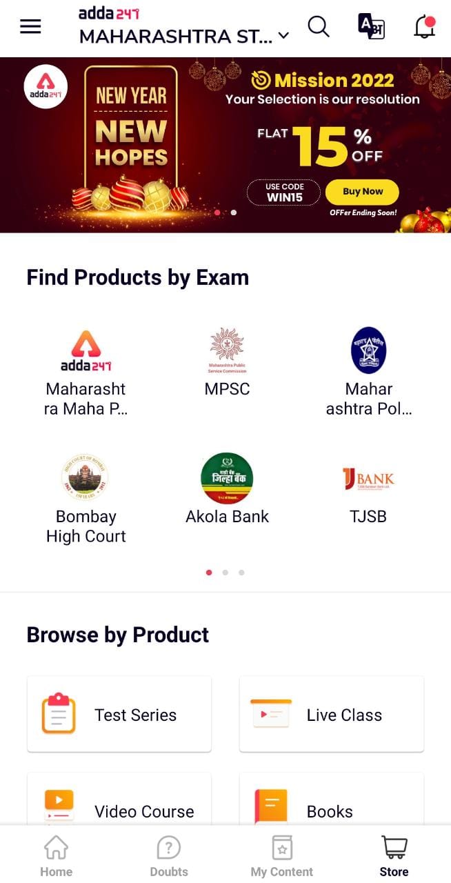 Adda247 App: Various Effective Features, Download Adda247 मराठी App Now_120.1