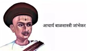 Daily Current Affairs 2021 06-January-2022 | चालू घडामोडी_160.1
