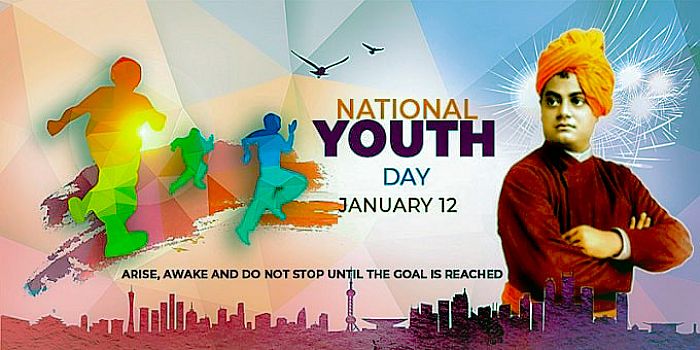 National Youth Day 12 January 2022; Know about Theme, History, Significance and Key Facts about Rashtriya Yuva Diwas | राष्ट्रीय युवा दिन_50.1