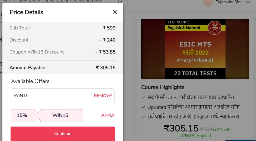ESIC MTS Prelims 2022 Bilingual (Marathi and English) Online Test Series_50.1
