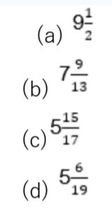 General Intelligence Daily Quiz in Marathi : 25 March 2022 - For Bombay High Court Clerk Bharti_3.1