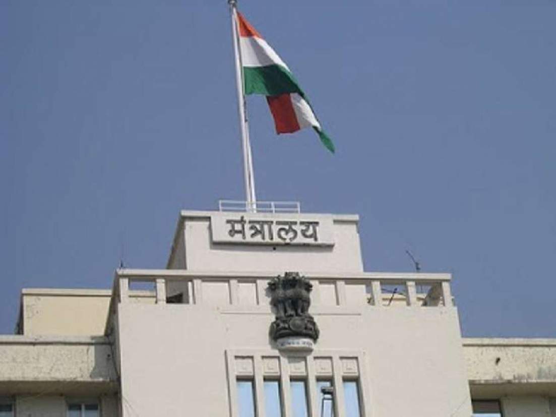 Maharashtra Current Affairs 2021 for Govt Job, Last One Year Imp Current Affairs for MPSC and Other Exams Part 1_50.1