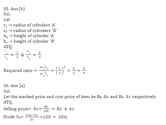 Quantitative Aptitude Daily Quiz in Marathi : 21 June 2022_10.1