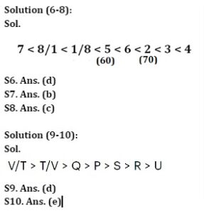 Reasoning Daily Quiz in Marathi : 25 July 2022 - For IBPS RRB PO and Clerk_5.1