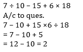 Reasoning Quiz For MPSC Group B and C Exams: 03 Oct 2022_9.1