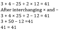 Reasoning Quiz For MPSC Group B and C Exams: 03 Oct 2022_10.1