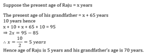 Reasoning Quiz For MPSC Group B and C Exams: 11 Oct 2022_11.1