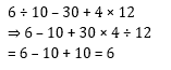 Reasoning Quiz For MPSC Group B and C Exams: 15 Oct 2022_6.1
