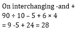 Reasoning Quiz For MPSC Group B and C Exams: 15 Oct 2022_7.1