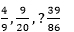 Reasoning Quiz For MPSC Technical Services: 27 October 2022_3.1