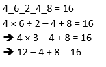 Reasoning Quiz For MPSC Technical Services: 08 November 2022_6.1