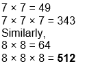 Reasoning Quiz For MPSC Technical Services: 08 November 2022_7.1
