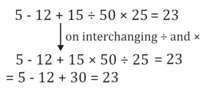 Reasoning Quiz For MPSC Technical Services: 23 November 2022_9.1