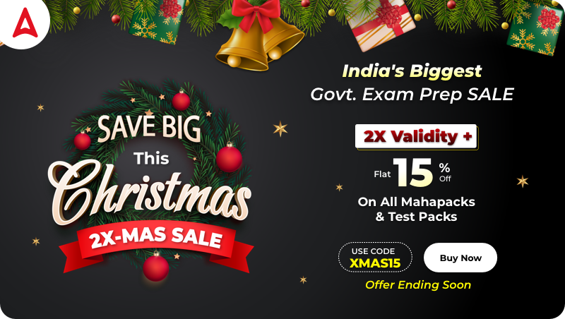 Christmas 2X-Mass Sale