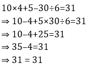 Reasoning Quiz For Talathi Bharti: 27 December 2022_8.1