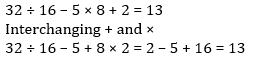 Reasoning Quiz For Talathi Bharti: 30 December 2022_10.1