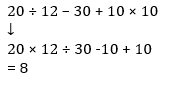 Reasoning Quiz For Talathi Bharti: 30 December 2022_9.1