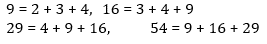 Reasoning Quiz For Talathi Bharti: 30 December 2022_6.1