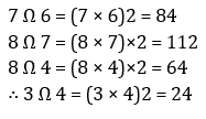 Reasoning Quiz For Talathi Bharti: 31 December 2022_9.1