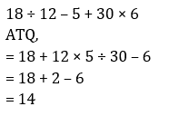Reasoning Quiz For Talathi Bharti: 03 January 2023_9.1