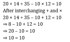Reasoning Quiz For Talathi Bharti: 03 January 2023_10.1