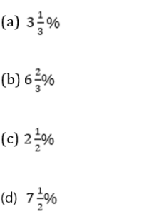 Mathematics Daily Quiz For Zilla Parishad Bharti: 17 January 2023_4.1